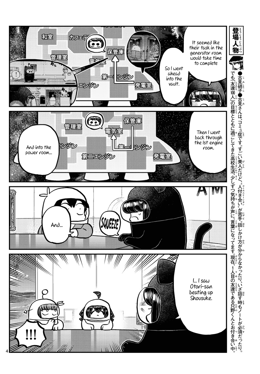 Komi Can